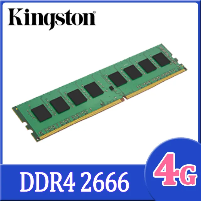 Kingston 4GB DDR4 2666 品牌專用筆記型記憶體(KCP426SS6/4) 歷史價格詳細信息