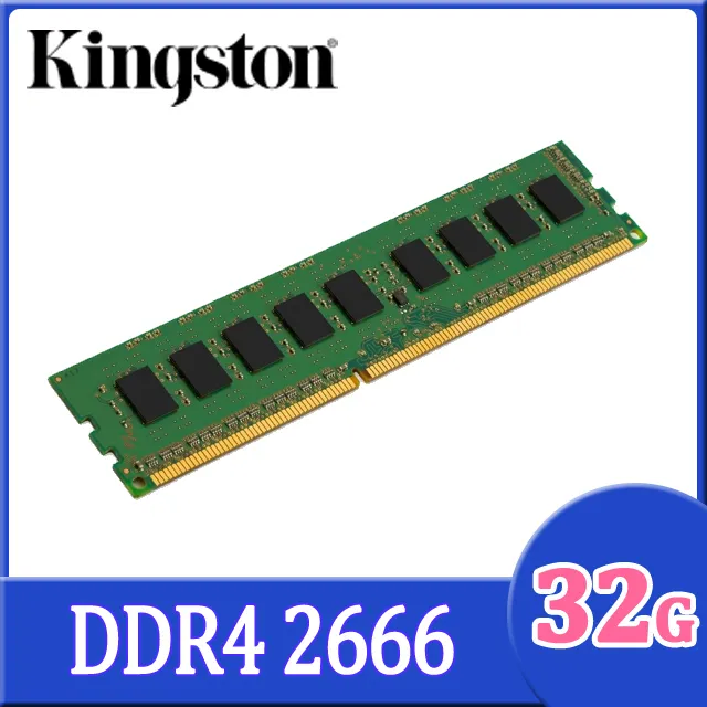 KVR26S19D8/32 Kingston 金士頓 32GB DDR4 2666 NB筆電型記憶體 32G 歷史價格詳細信息