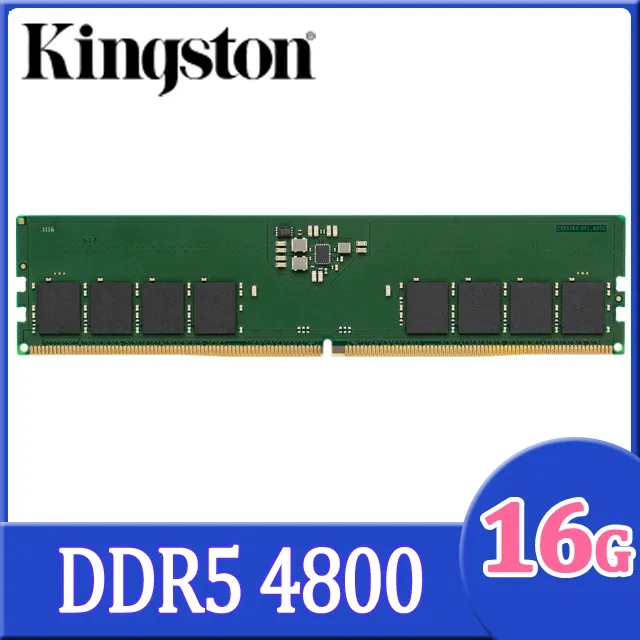 金士頓 Kingston DDR5 4800 16GB 桌上型記憶體 歷史價格詳細信息