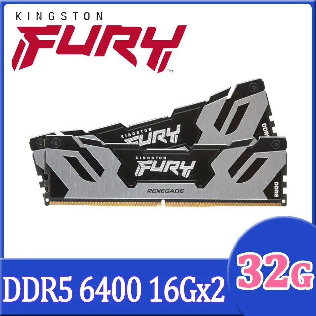 金士頓 Kingston FURY Renegade 反叛者 DDR5 6400 32GB(16GBx2) 桌上型超頻記憶體(KF564C32RSK2-32) 歷史價格詳細信息