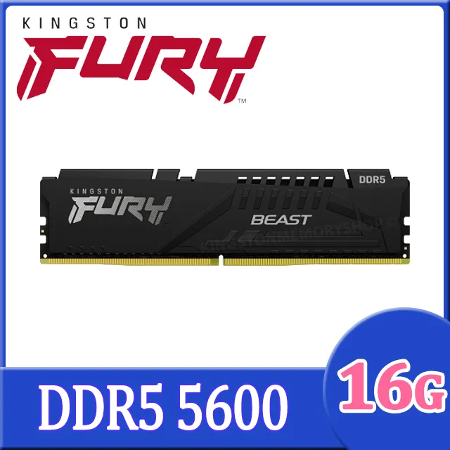 金士頓 Kingston DDR5 5600 16GB 桌上型記憶體(KVR56U46BS8-16) 歷史價格詳細信息