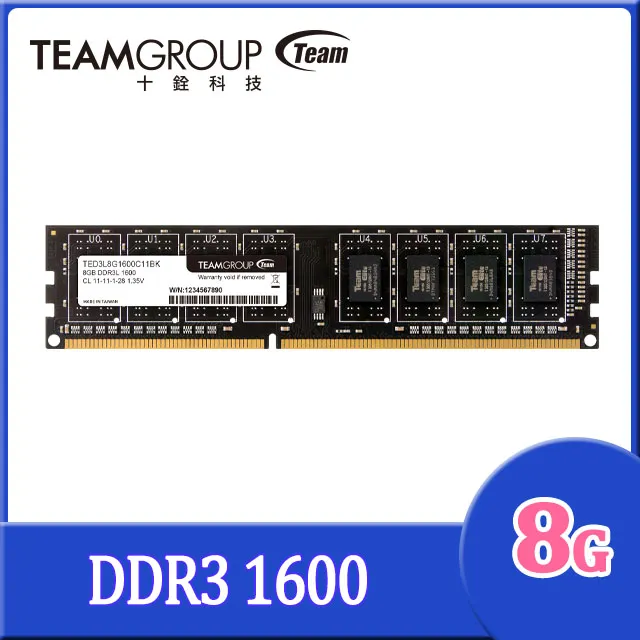 Team 十銓 DDR3 1600 4GB 記憶體 (TED34G1600C11BK) 歷史價格詳細信息