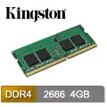 Kingston金士頓 4GB DDR4 2400 筆電用記憶體 全新????蘆洲可自取????自取價700 歷史價格詳細信息