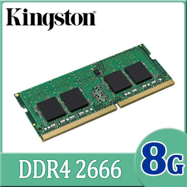 Kingston 金士頓 DDR4 2666 8GB 筆記型記憶體(KVR26S19S8/8) 歷史價格詳細信息