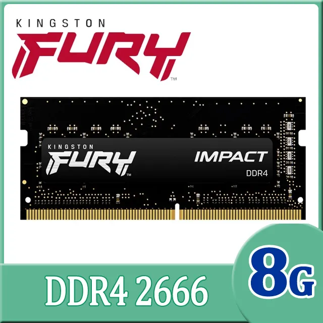 金士頓 Kingston FURY Impact 爆擊者 DDR4 2666 16GB 筆記型超頻記憶體 (KF426S16IB/16) 歷史價格詳細信息