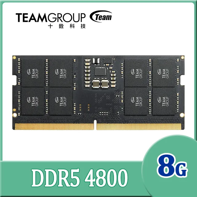 TEAM 十銓 ELITE DDR5 4800 8GB 筆記型記憶體 價格比較,價格查詢,歷史價格詳細信息