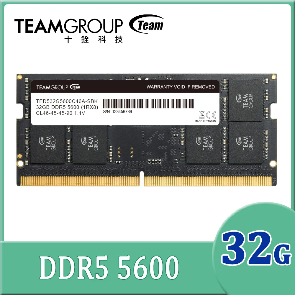 【Team 十銓】ELITE DDR5 5600 32GB CL46 桌上型記憶體 歷史價格詳細信息