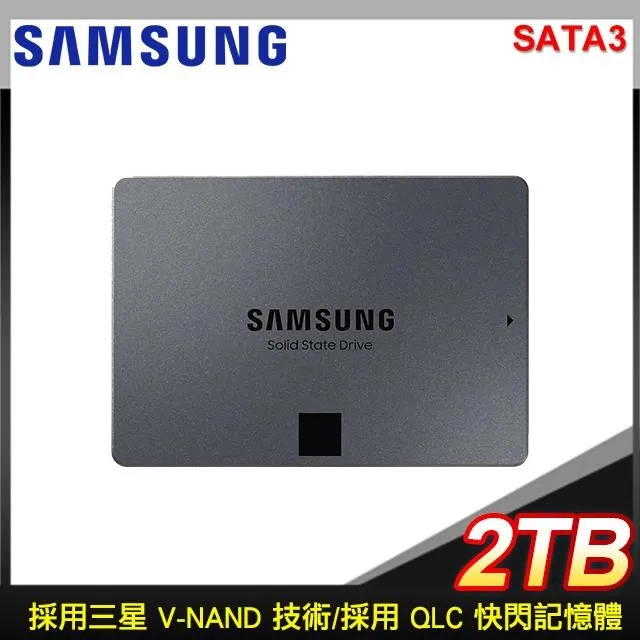 SAMSUNG 三星 870 QVO 2TB 2.5吋 SATAIII 固態硬碟 (MZ-77Q2T0BW) 歷史價格詳細信息