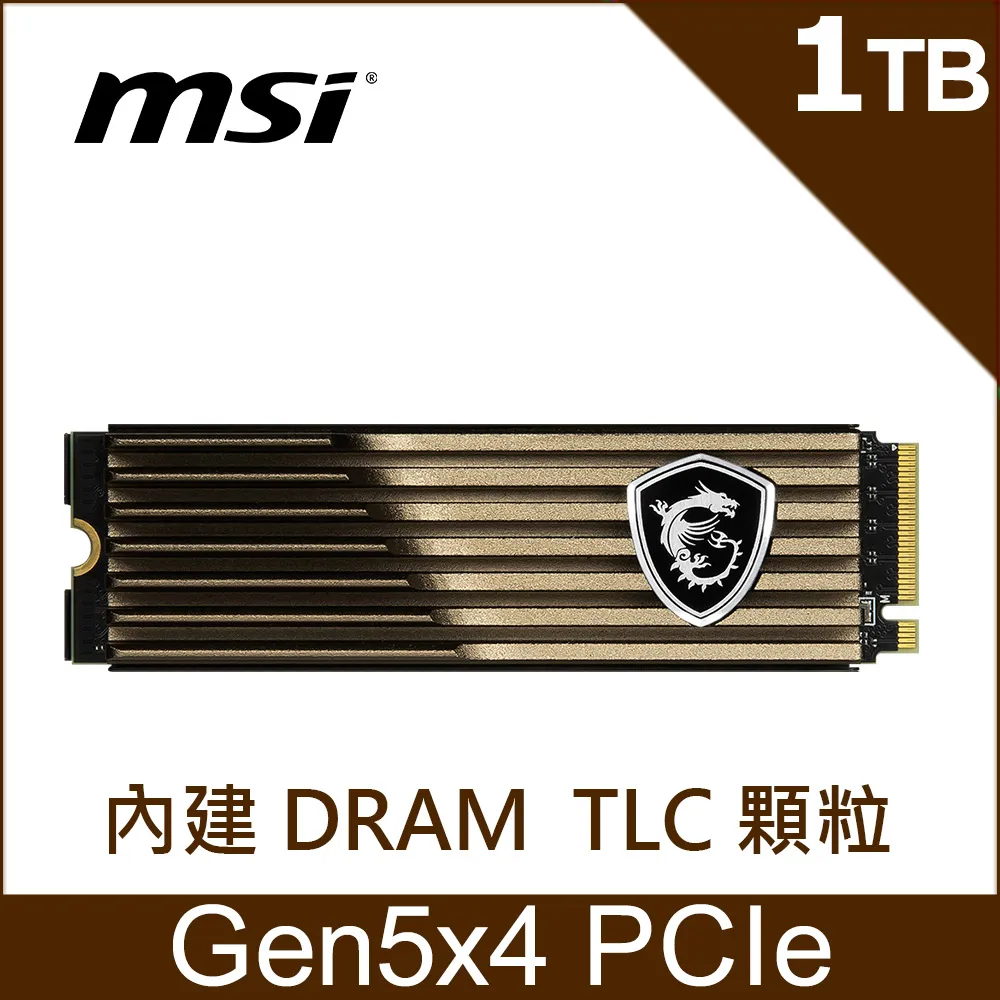 MSI SPATIUM M570 HS 2TB PCIe 5.0 NVMe M.2 固態硬碟 全新????自取價9500 歷史價格詳細信息