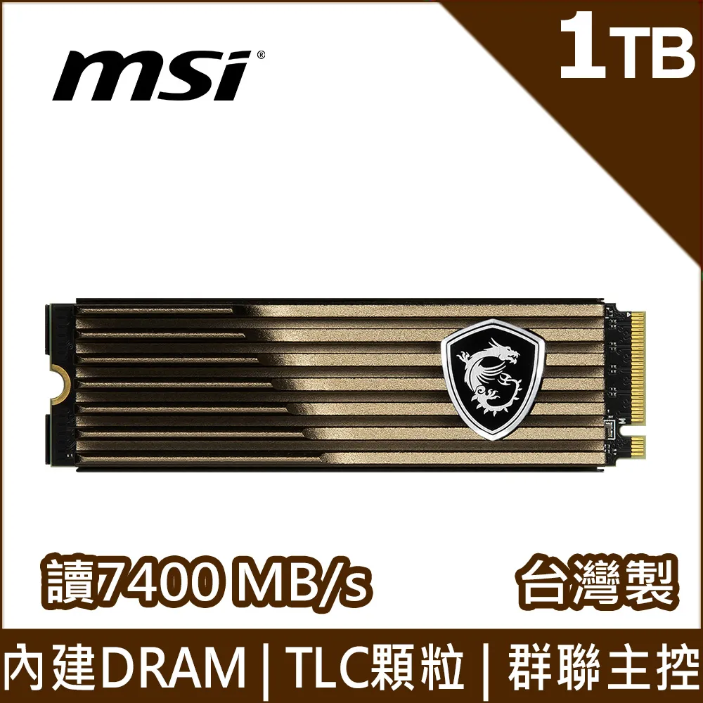 MSI微星 SPATIUM M480 PRO 1TB Gen4 PCIe SSD 歷史價格詳細信息
