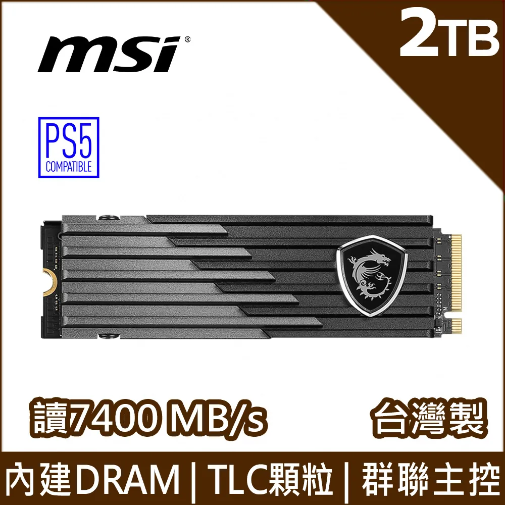 【MSI 微星】SPATIUM M480 PRO PCIe Gen4 無散熱片 M.2 SSD 固態硬碟 5年保『高雄程傑電腦』 歷史價格詳細信息