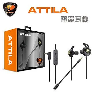 Cougar 美洲獅 ATTILA 耳塞式耳機 雙麥克風/40mm鍍鈦振膜/超輕量設計/耳殼結構 歷史價格詳細信息