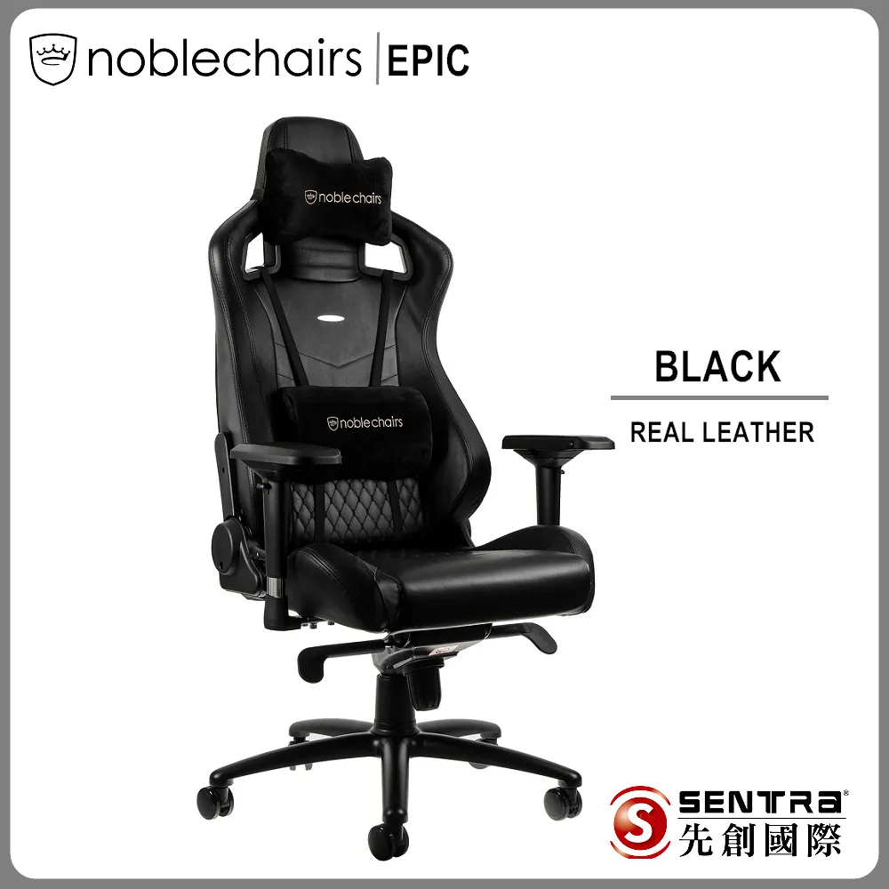 【Noblechairs】EPIC 緊湊型黑色/碳纖維(德國頂級電競椅) PGW-NB-EGC-010 歷史價格詳細信息