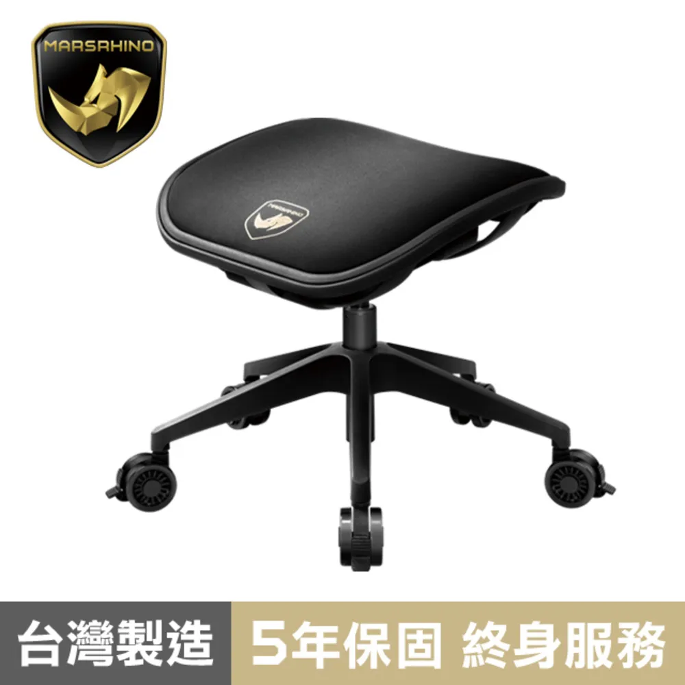 MARSRHINO 火星犀牛 LANDER 哨兵 多功能電競凳/獨創紓壓技術/多功能用途 歷史價格詳細信息