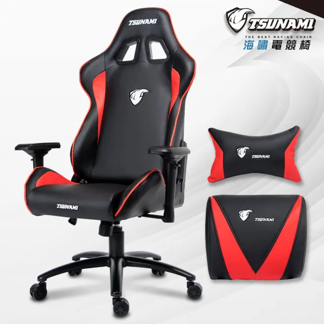 【TSUNAMI】尊榮頂級工學皮革電競賽車椅-紅黑款 歷史價格詳細信息