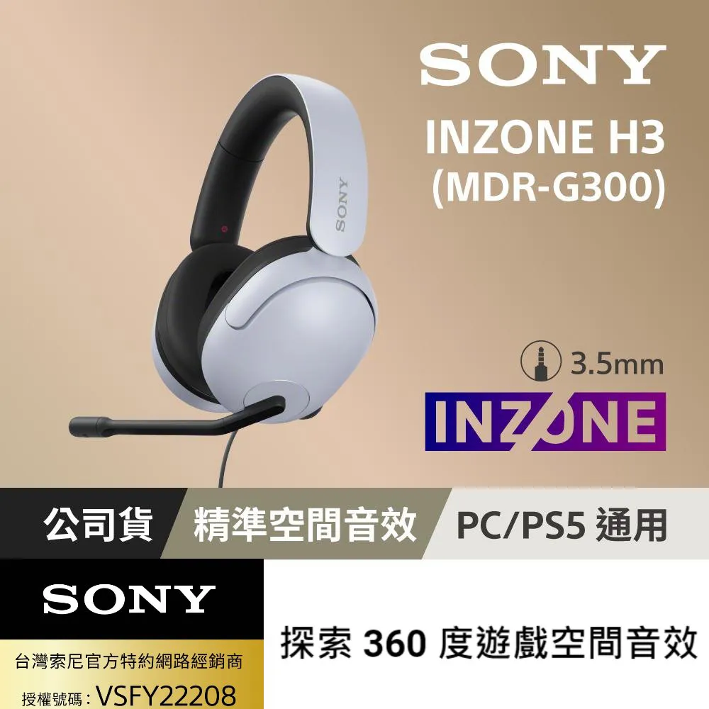 SONY 有線耳機 MDR-XB55 EXTRA BASS  運河式高品質音質重低音 歷史價格詳細信息