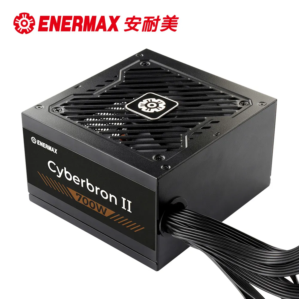 安耐美 ENERMAX 銅牌 550W 半模組 電源供應器 靜魔 ETA550AWT-M 歷史價格詳細信息