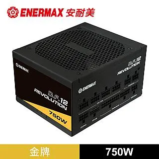 安耐美 ENERMAX 12公分 ARGB 風扇 PWM 水冷版(三入優惠) 歷史價格詳細信息