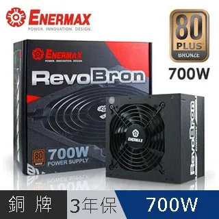 ENERMAX安耐美 靜蝠 12cm 磁力滾珠軸承/長壽低噪音/可拆卸扇葉/定速型/機殼風扇/原價屋 歷史價格詳細信息