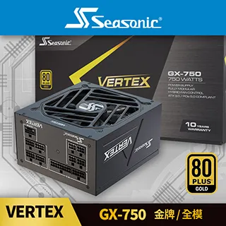 海韻 Seasonic 金牌 SS-650KM3 X650W 全模組靜音 台機 電源 [132215-012] 歷史價格詳細信息