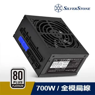 銀欣SX500-G SX650-G SX700-G金牌SFX全模組特軟矽膠模組線定製線 MZ1202 歷史價格詳細信息