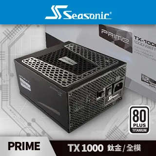 海韻SeaSonic SS-460H1U 460W 醫療工控機1U伺服器電源 歷史價格詳細信息