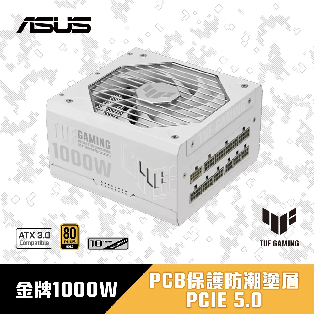 【ASUS 華碩】TUF GAMING 1000W 軍戎白 金牌 ATX3.0 電供+華碩 TUF GAMING LC II 360 ARGB 水冷(華碩P2-1) 歷史價格詳細信息