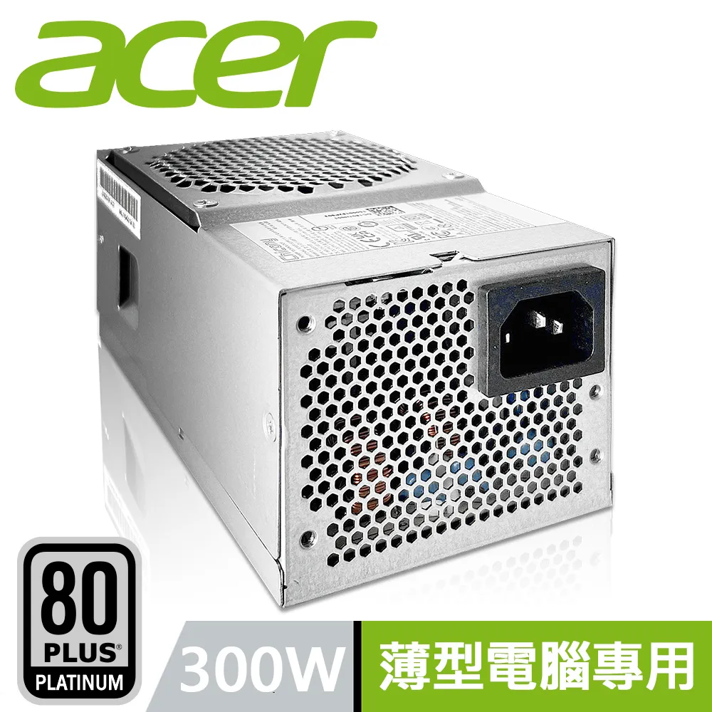 acer 宏碁專用主機板 24Pin轉12Pin 24P轉12P 24針轉12針電源轉接線 歷史價格詳細信息