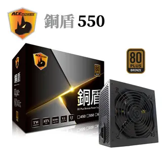 ACEPOWER 翰欣聖劍系列HS-450 電源供應器 歷史價格詳細信息