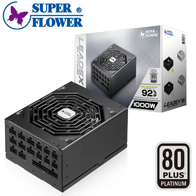 振華 LEADEX Platinum SE 1200W Superflower 80+ 白金牌 電源供應器 德總電腦 歷史價格詳細信息
