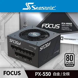 海韻 Seasonic FOCUS SGX 550 V2 金牌/全模 電源供應器 歷史價格詳細信息