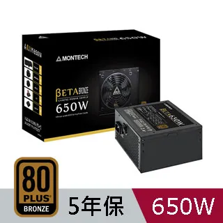 MONTECH 君主 BETA 550W 銅牌 電源供應器(五年保固二年換新) 歷史價格詳細信息