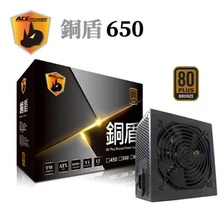 ACEPOWER 翰欣聖劍系列HS-450 電源供應器 歷史價格詳細信息