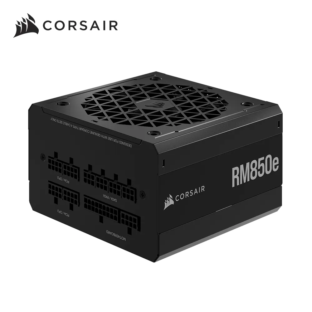 CORSAIR 海盜船 RM850e 80Plus金牌 850W 金牌電源供應器 散熱控制/電腦 diy 歷史價格詳細信息