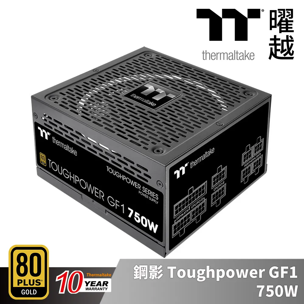曜越 Toughpower 鋼影 金牌 半模組 電源供應器 1200W 1000W 歷史價格詳細信息