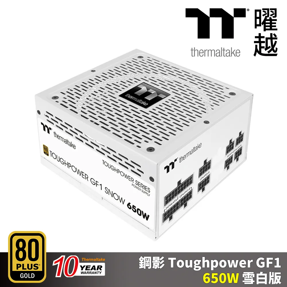 Thermaltake 曜越 Toughpower GF1 850W 金牌 電源供應器 十年保固 DIY零組件 全模組 歷史價格詳細信息