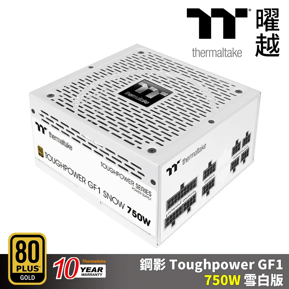 Thermaltake 曜越 Toughpower GF1 850W 金牌 電源供應器 十年保固 DIY零組件 全模組 歷史價格詳細信息