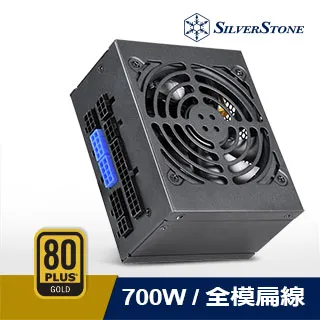 銀欣SX500-G SX650-G SX700-G金牌SFX全模組特軟矽膠模組線定製線 MZ1202 歷史價格詳細信息