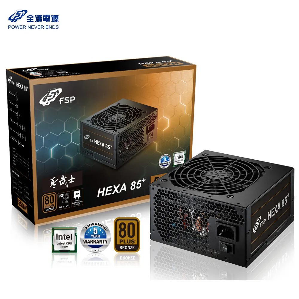 全漢 HA650 聖武士 650W 80 Plus銅牌 電源供應器 歷史價格詳細信息