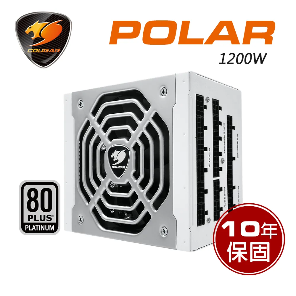 Cougar 美洲獅 POLAR 1200W 白金牌 電源供應器 + 加贈MINON XC 滑鼠組 歷史價格詳細信息