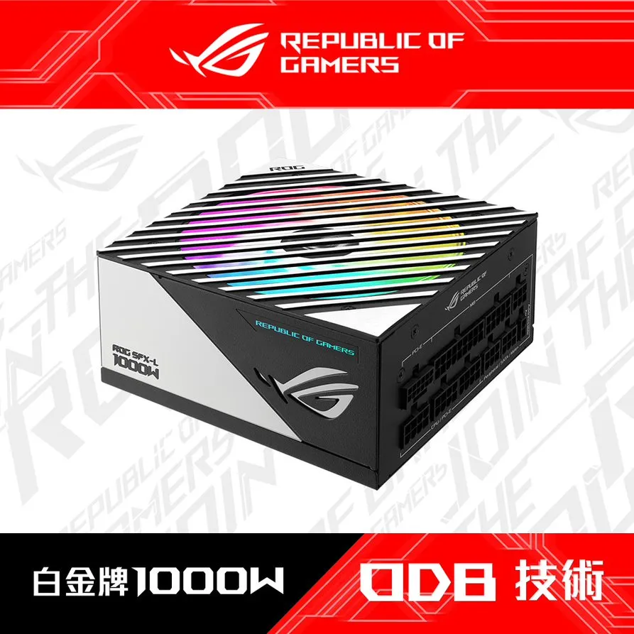 l  華碩 ASUS ROG Cerberus  賽伯洛斯 耳機麥克風 歷史價格詳細信息