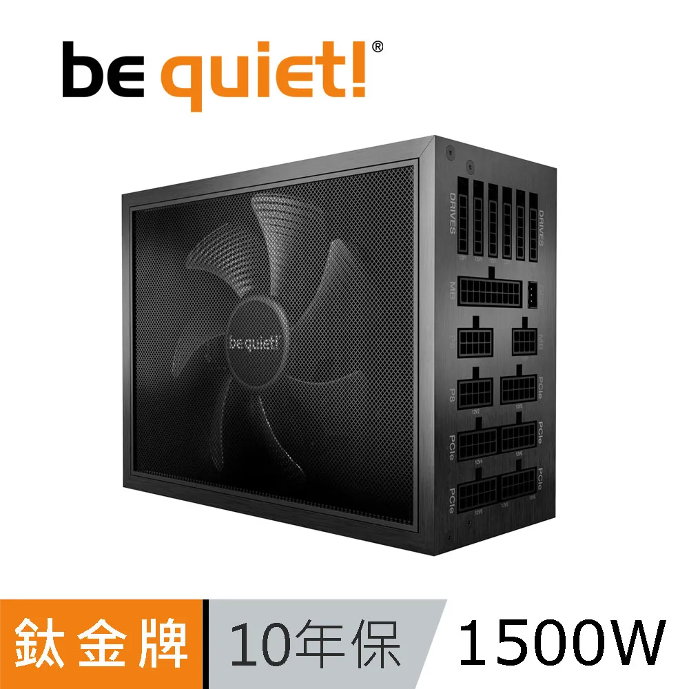 be quiet! Dark Power 12 750W 850W 1000W 鈦金/全模組化/電源供應器/原價屋 歷史價格詳細信息