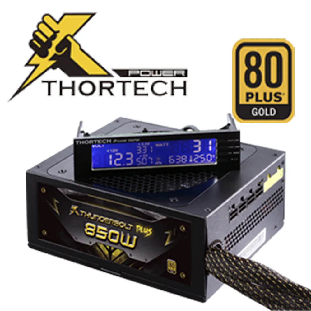 850/w中鐵隧道專用三相升壓增壓增流變壓器380v變1140 歷史價格詳細信息