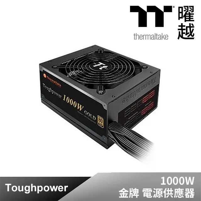 Thermaltake 曜越 Toughpower GX1 500W 金牌 電源供應器(5年保) 歷史價格詳細信息