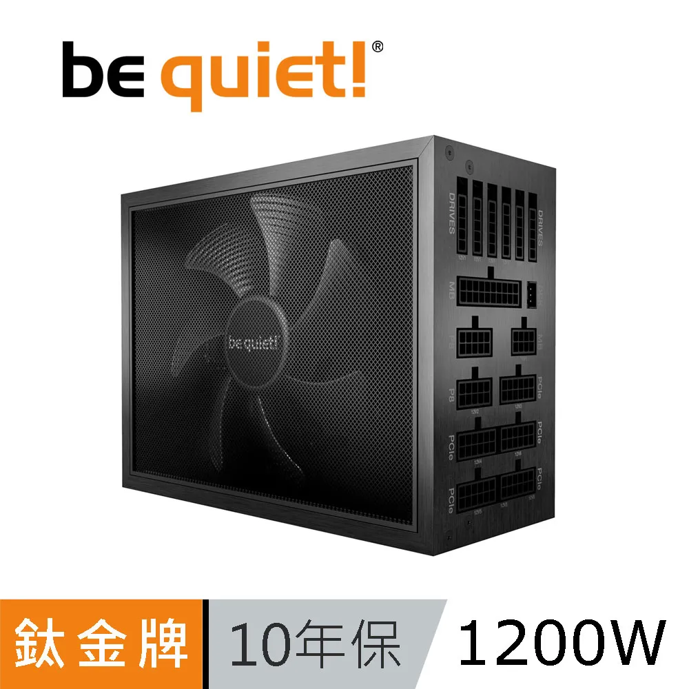 be quiet! Dark Power 12 750W 850W 1000W 鈦金/全模組化/電源供應器/原價屋 歷史價格詳細信息