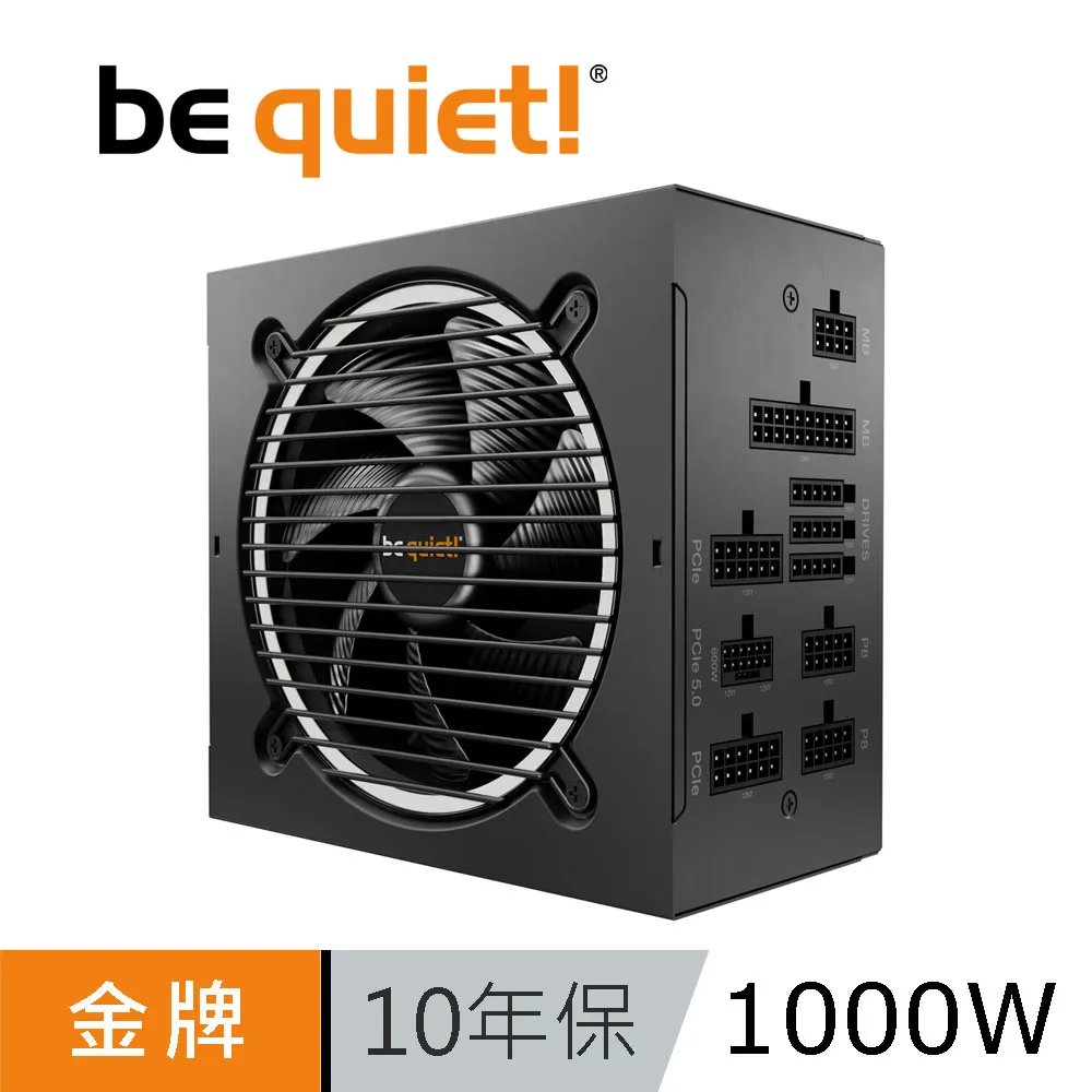 be quiet! Pure power 11 FM 550W 650W 750W 金牌/全模/電源/原價屋【活動贈】 歷史價格詳細信息