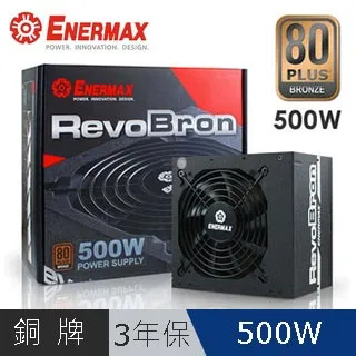 ENERMAX安耐美 靜蝠 12cm 磁力滾珠軸承/長壽低噪音/可拆卸扇葉/定速型/機殼風扇/原價屋 歷史價格詳細信息