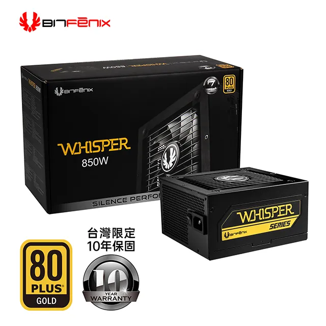 BitFenix 火鳥科技 850W 80PLUS 金牌 電源+風魅影 2022C(黑) 機殼 歷史價格詳細信息