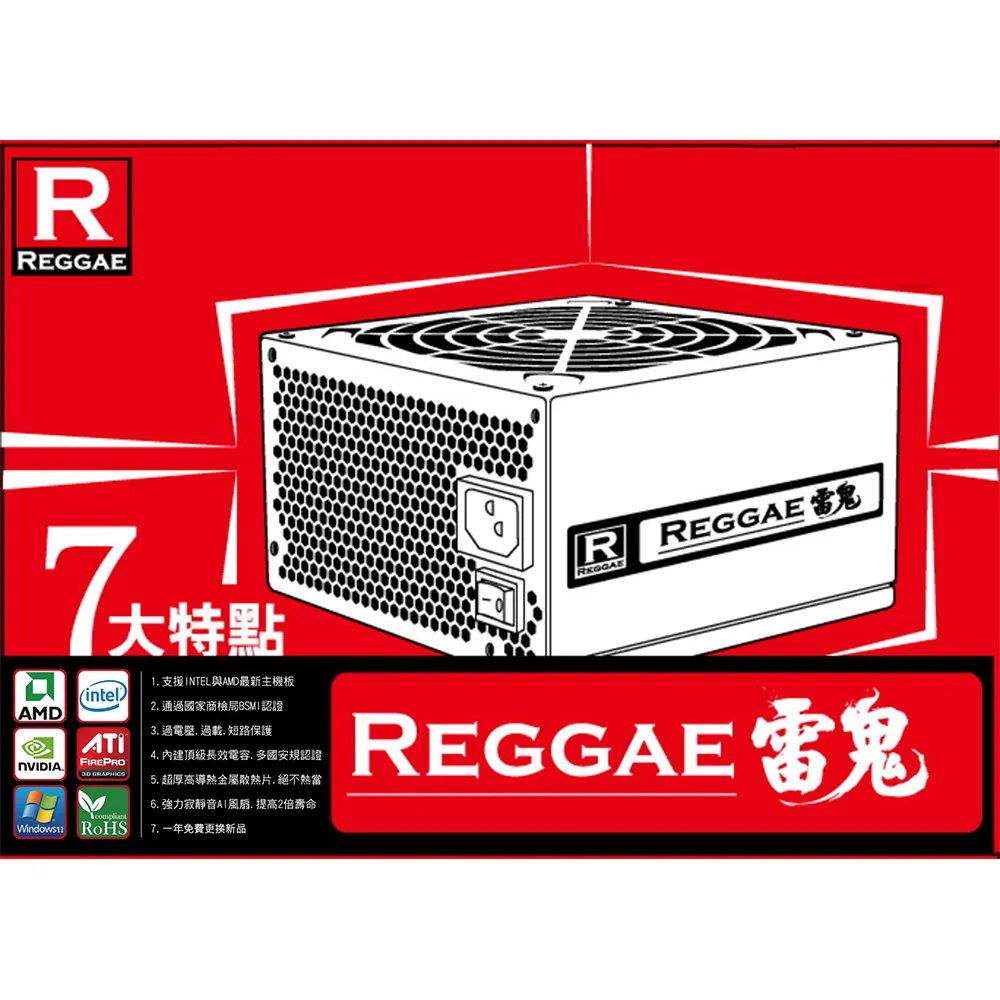 LEPONT USB LED 火樹銀花夜燈-聖誕樹(C-WF-LED031) 歷史價格詳細信息