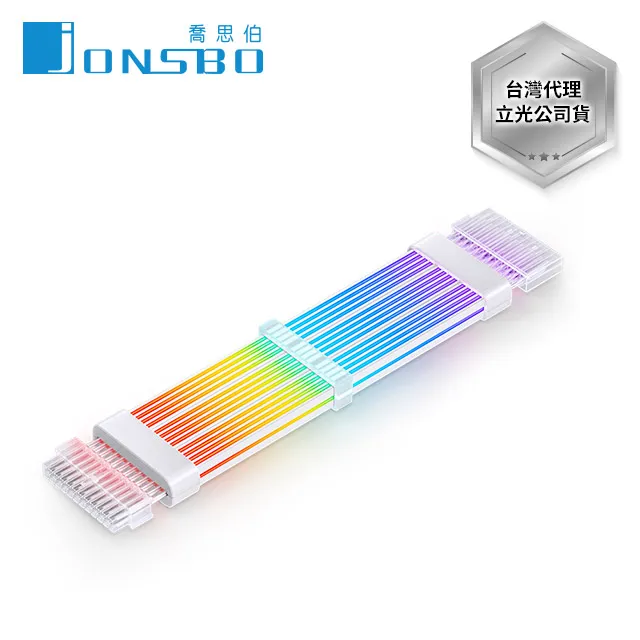 Jonsbo DY2 顯卡雙8pin (6+2) 純白電源延長發光線 歷史價格詳細信息